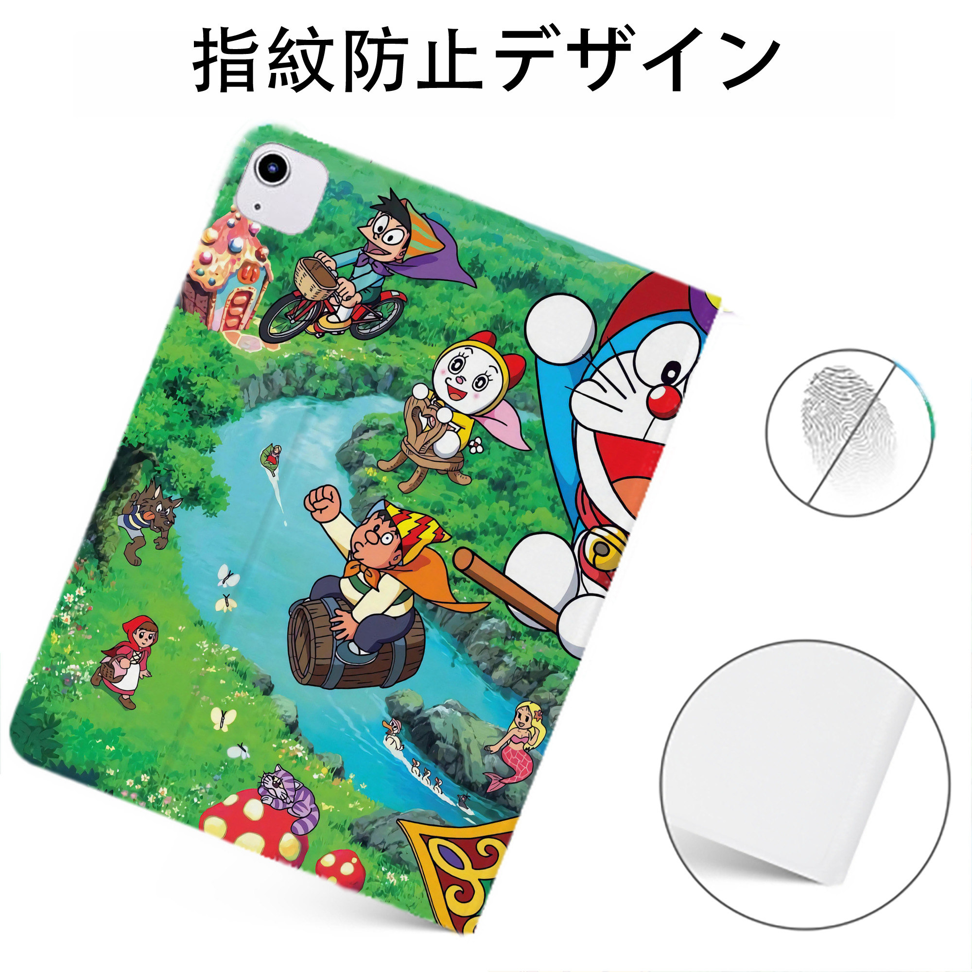 （画像用） ドラえもん Doraemon IPadケース ペンホルダー付き ブックスタイルデザイン